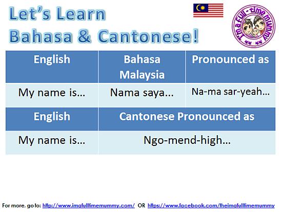 Let's Learn Bahasa & Cantonese