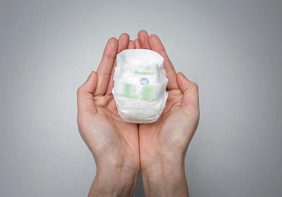 Huggies Premature Babies Diapers