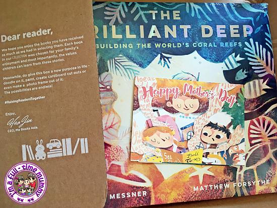 The Brilliant Deep